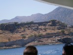 Twierdza Spinalonga - wyspa Kreta zdjęcie 23