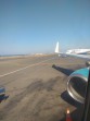Lotnisko Nikos Kazantzakis Heraklion - wyspa Kreta zdjęcie 8