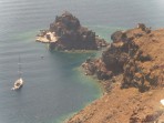 Ruiny zamku bizantyjskiego (Oia) - wyspa Santorini zdjęcie 7