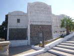 Muzeum Prehistorycznej Thery - wyspa Santorini zdjęcie 2