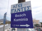 Plaża Kaminia - wyspa Santorini zdjęcie 4