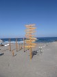 Plaża Monolithos - wyspa Santorini zdjęcie 1