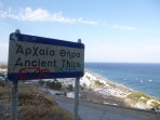 Thira (stanowisko archeologiczne) - wyspa Santorini zdjęcie 1