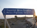 Plaża Mesa Pigadia - wyspa Santorini zdjęcie 1