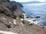 Plaża Armeni - wyspa Santorini zdjęcie 3