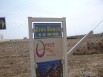 Plaża Eros - wyspa Santorini zdjęcie 7