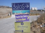 Plaża Exo Gialos - wyspa Santorini zdjęcie 10