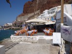 Ammoudi - wyspa Santorini zdjęcie 6