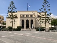 Muzeum Archeologiczne (miasto Kos)