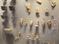 Okres prehistoryczny