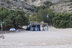 Plaża Exotic - Wyspa Kos zdjęcie 7