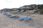 Plaża Psilos Gremos - Wyspa Kos zdjęcie 15