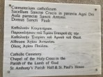 Stolica Kos - wyspa Kos zdjęcie 7