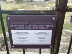 Agora (stanowisko archeologiczne) - wyspa Kos zdjęcie 1