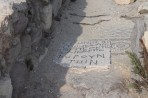 Bazylika św. Stefana (stanowisko archeologiczne) - wyspa Kos zdjęcie 11